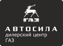 Логотип ООО «АвтоСила»