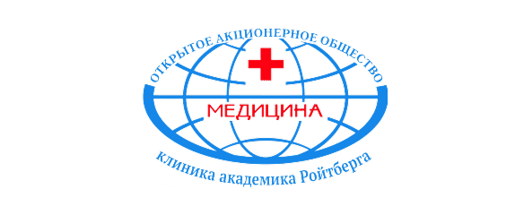 Логотип «ОАО Медицина+ клиника академика Ройтберта»